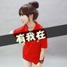 定制新版大汉技术学院毕业证【degxx.com】