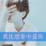 定制新版莱特州立大学文凭【degxx.com】
